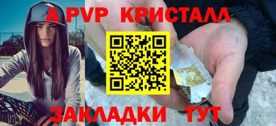 СК Бугуруслан