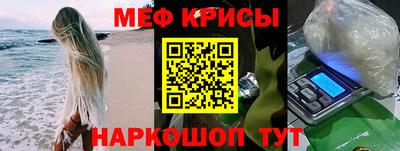 марки nbome Будённовск