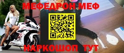 СК Бугуруслан