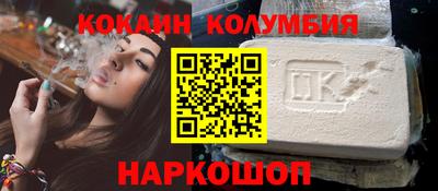 СК Бугуруслан