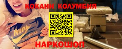 СК Бугуруслан