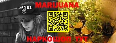 СК Бугуруслан