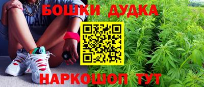 СК Бугуруслан