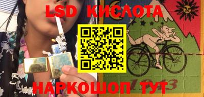 прущая мука Бузулук