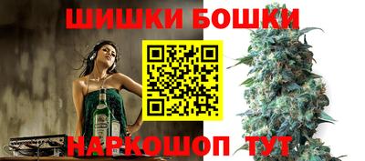 прущая мука Бузулук