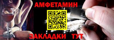 СК Бугуруслан
