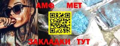 марки nbome Будённовск