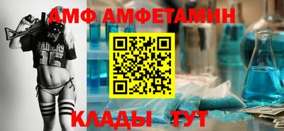 марки nbome Будённовск