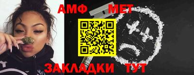 СК Бугуруслан