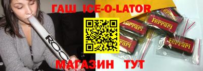 марки nbome Будённовск