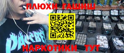 СК Бугуруслан