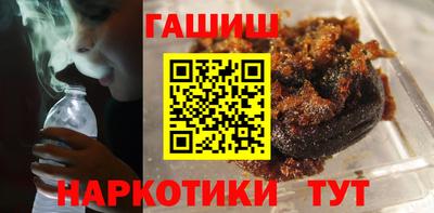 СК Бугуруслан