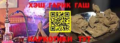 прущая мука Бузулук