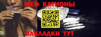 СК Бугуруслан